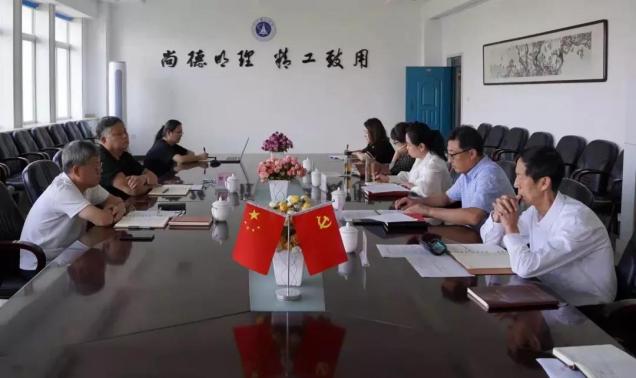leyu乐鱼中国体育官网党委扎实开展 “我为师生办实事”实践活动
