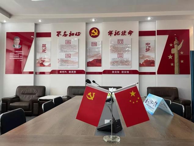 “打造党建新阵地”——leyu乐鱼中国体育官网 党员活动室旧貌换新颜