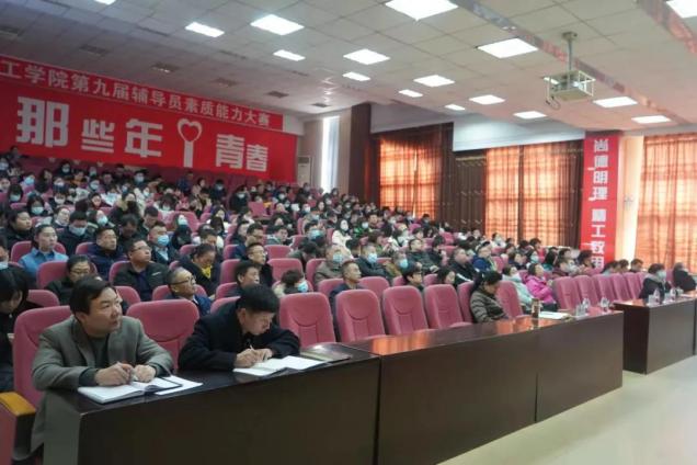 三分决策，七分执行|leyu乐鱼官方网站“提升中青年领导干部的执行力”专题培训