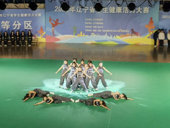 wps58.png