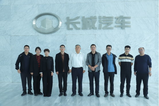 深化校企合作｜leyu乐鱼中国体育官网走访长城汽车股份有限公司