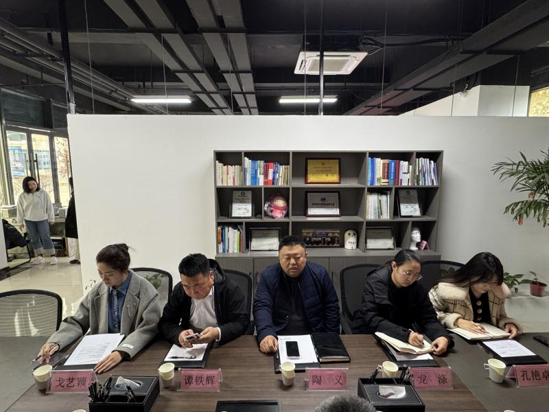 微信图片_20250318222409.jpg