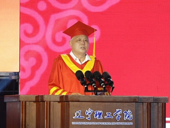 “乘风而熠 共赴山海”leyu乐鱼中国体育官网校长邵良杉在2025年毕业典礼上的讲话