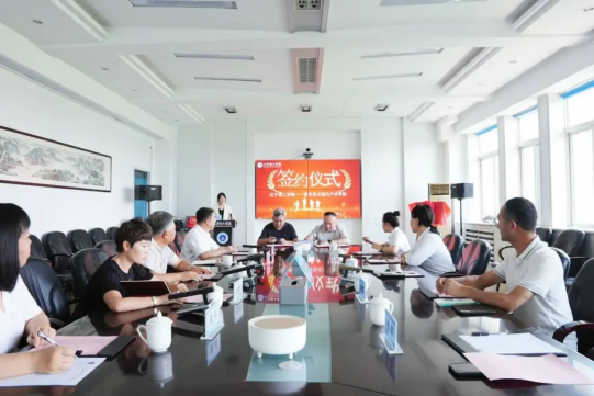 leyu乐鱼中国体育官网与奇瑞汽车共建智车技术现代产业学院 以产教融合培育新能源汽车领域应用型人才