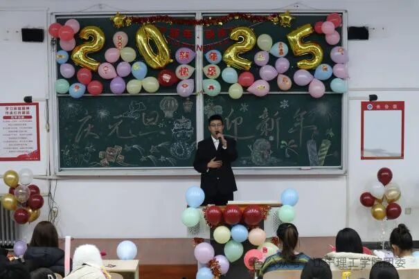 微信图片_2025-09-13_140526_475.jpg