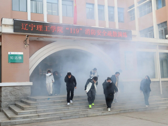 以练筑防，安全同行 —— 我校 119 消防宣传月消防安全疏散演练圆满完成