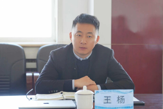 官宣！智能底盘顶尖专家王杨博士受聘leyu乐鱼中国体育官网副校长