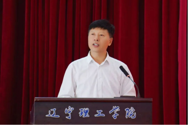 大力弘扬教育家精神 共筑尊师重教风尚——我校召开庆祝第42个教师节表彰大会