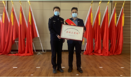 微信图片_20230329164005.png 微信图片_20230329164005.png