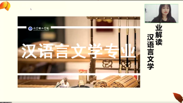 微信图片_20230407083823.png 微信图片_20230407083823.png