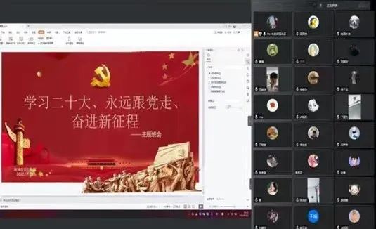 微信图片_20230407170147.jpg 微信图片_20230407170147.jpg