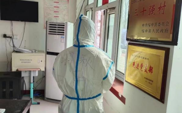 微信图片_20230408152828.png 微信图片_20230408152828.png