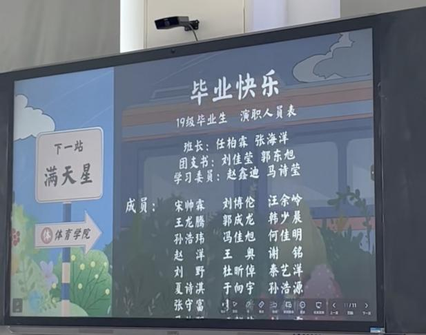 图片20.png 图片20.png