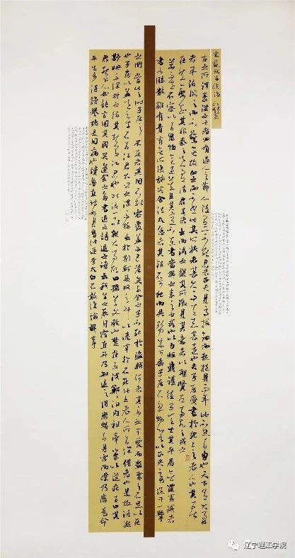 微信图片_20231108192040.jpg 微信图片_20231108192040.jpg