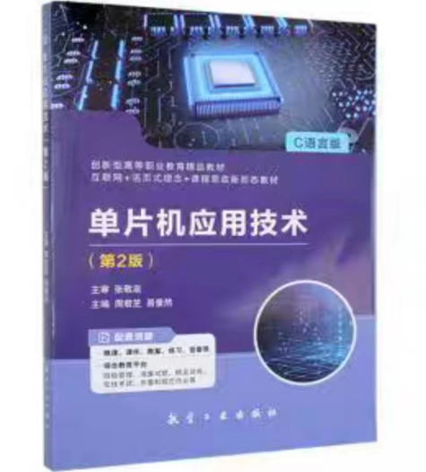 640 (1).png 640 (1).png