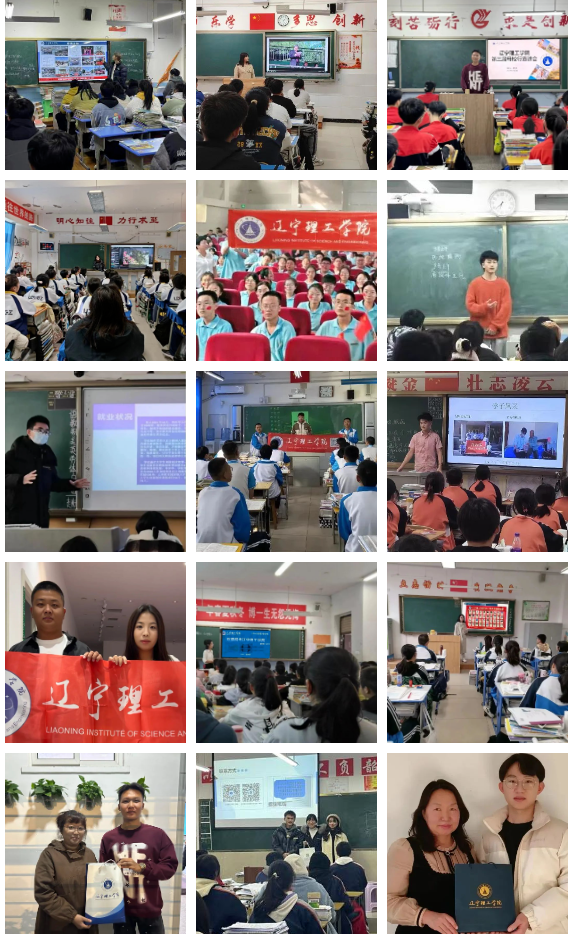 微信图片_20231205085920.png 微信图片_20231205085920.png