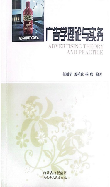 84812c45830f2fa199cad84fda730a7.png 84812c45830f2fa199cad84fda730a7.png