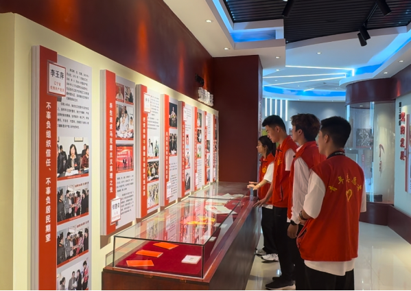 微信图片_20240827152035.png 微信图片_20240827152035.png
