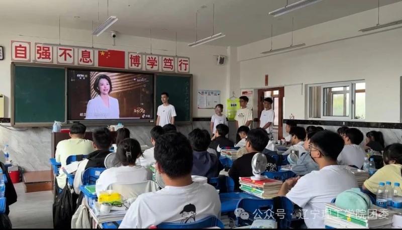 微信图片_20240827190933.jpg