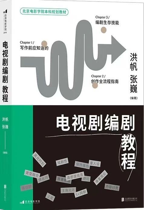 微信图片_20241119095201.jpg 微信图片_20241119095201.jpg