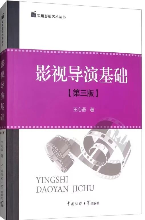 微信图片_20241119095218.jpg 微信图片_20241119095218.jpg