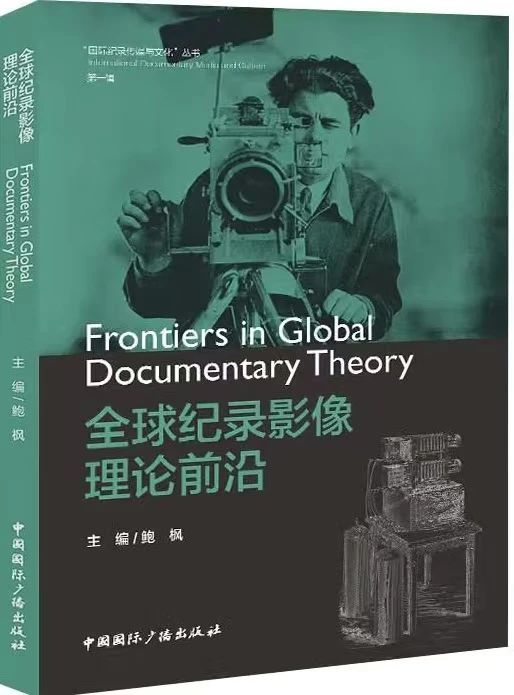 微信图片_20241119095232.jpg 微信图片_20241119095232.jpg