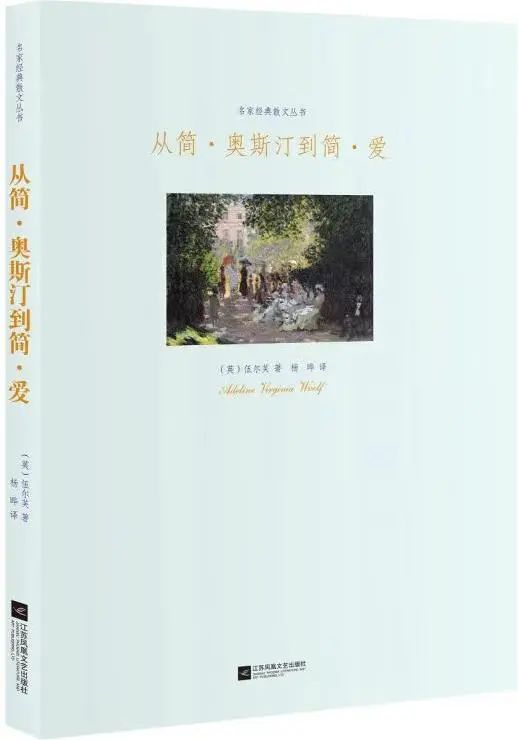 微信图片_20241119150345.jpg 微信图片_20241119150345.jpg