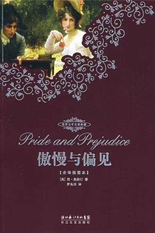 微信图片_20241119150337.jpg 微信图片_20241119150337.jpg