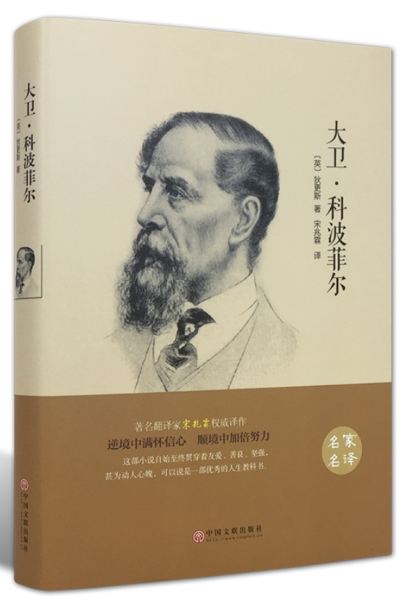 微信图片_20241121100821.png 微信图片_20241121100821.png
