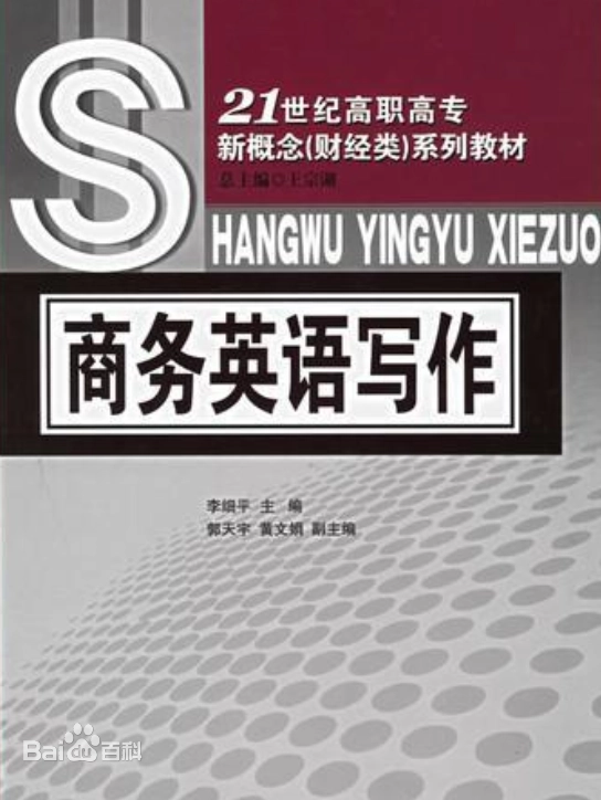 微信图片_20241121100839.png 微信图片_20241121100839.png