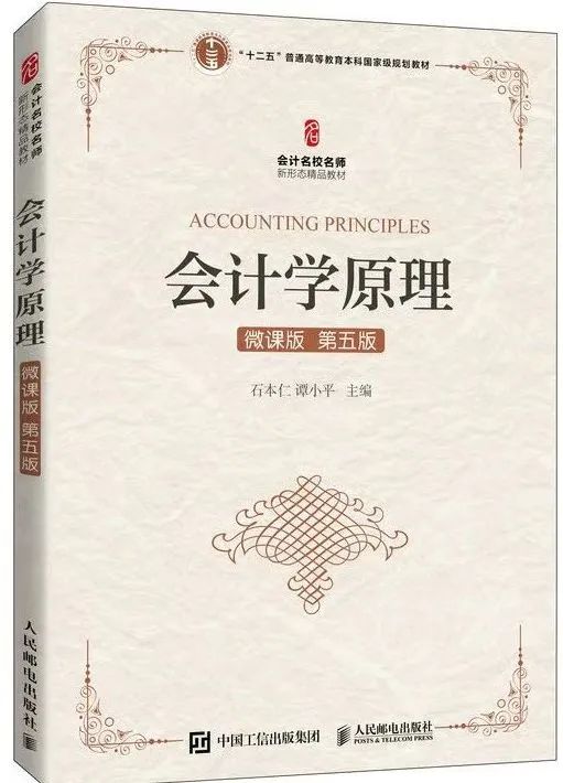 微信图片_20241122083033.jpg 微信图片_20241122083033.jpg