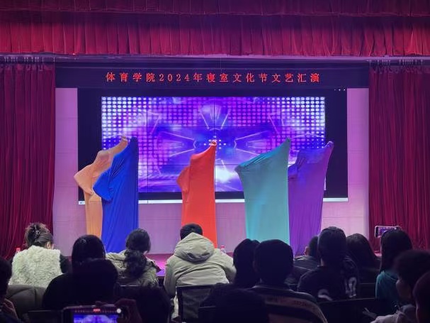 微信图片_20241206125356.jpg 微信图片_20241206125356.jpg