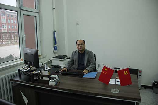 高长平.png 高长平.png