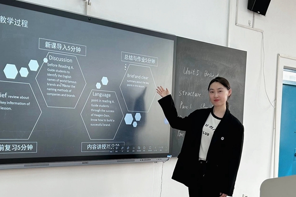 微信图片_20250407145249_副本.jpg 微信图片_20250407145249_副本.jpg