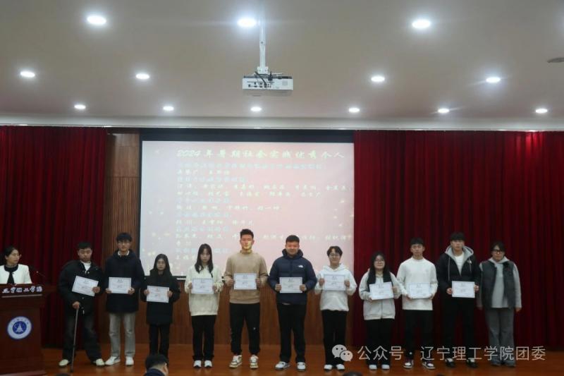 微信图片_20250415201615.jpg