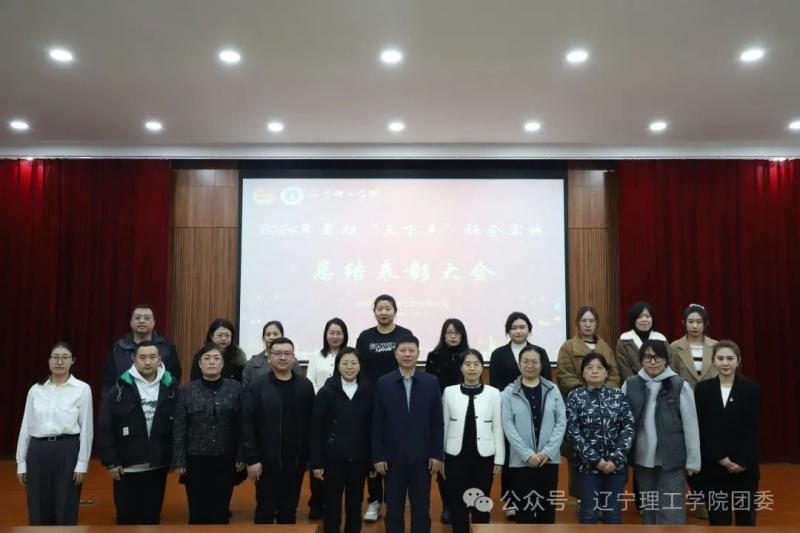 微信图片_20250415201659.jpg