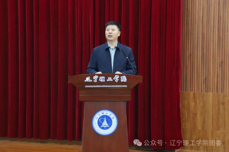 微信图片_20250415201655.jpg