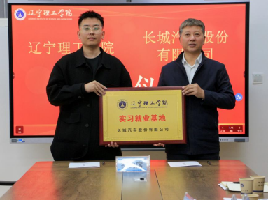 wps14.png
