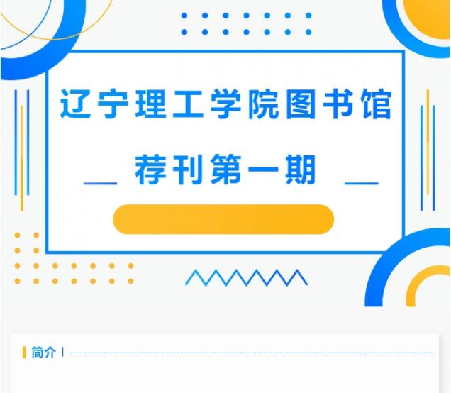 微信截图_20250529151825.png