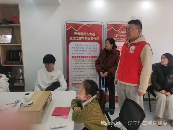 微信图片_20250919114611.jpg 微信图片_20250919114611.jpg