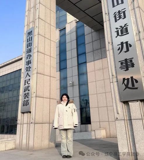 微信图片_20250919114521.jpg 微信图片_20250919114521.jpg