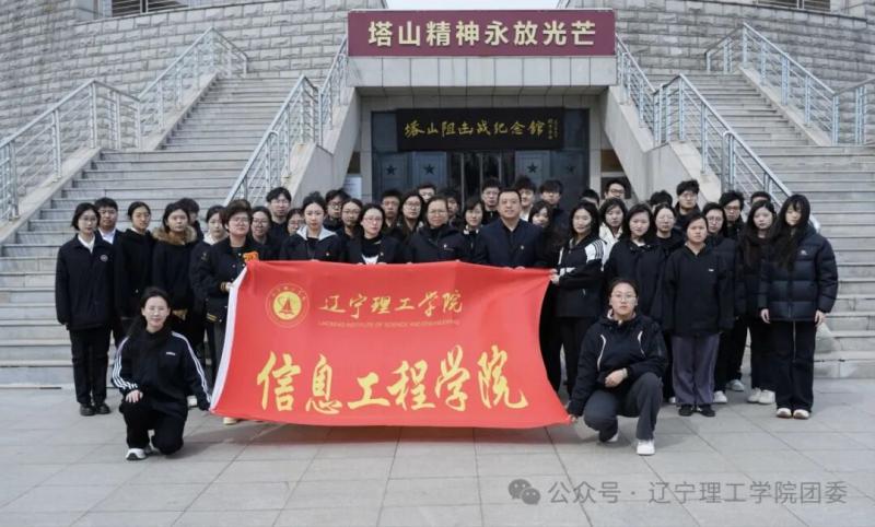 微信图片_2025-09-20_221040_805.jpg