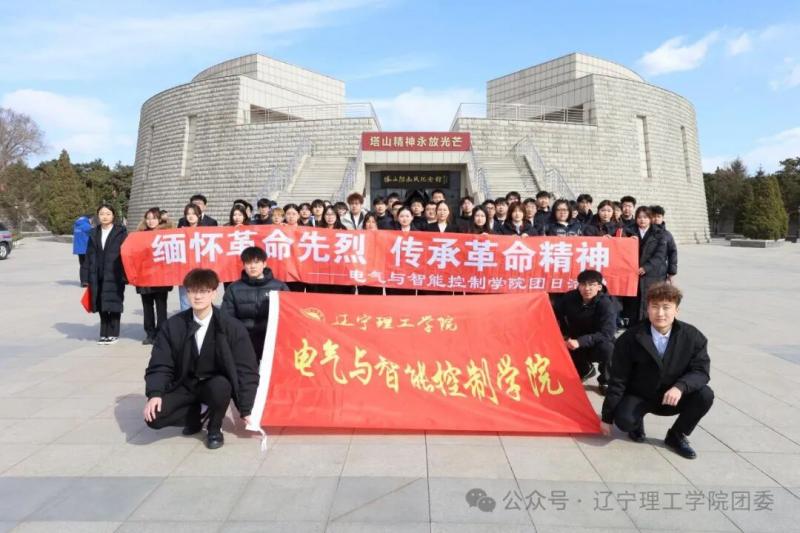微信图片_2025-09-20_222430_006.jpg