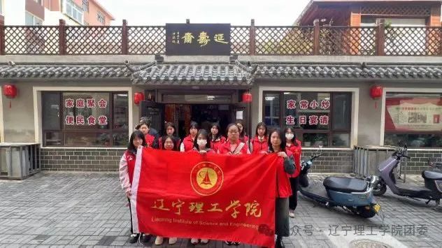 微信图片_2025-09-21_191502_573.jpg 微信图片_2025-09-21_191502_573.jpg