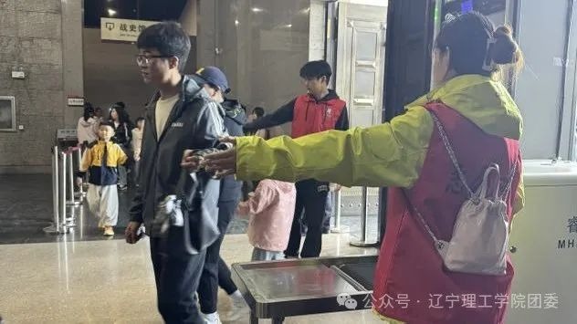 微信图片_2025-09-22_190426_199.jpg 微信图片_2025-09-22_190426_199.jpg