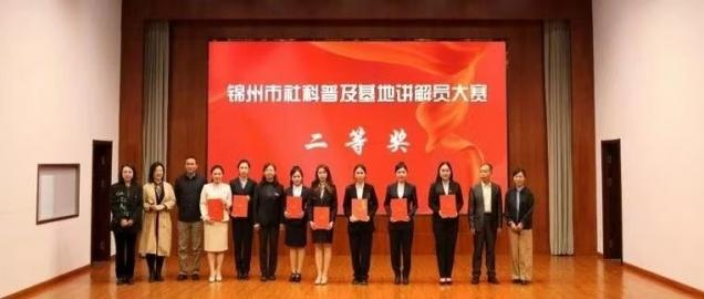 微信图片_20250922211333_74_18.jpg