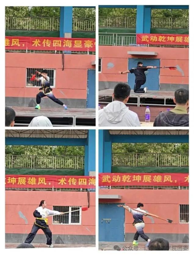 微信图片_2025-09-23_171730_799.jpg