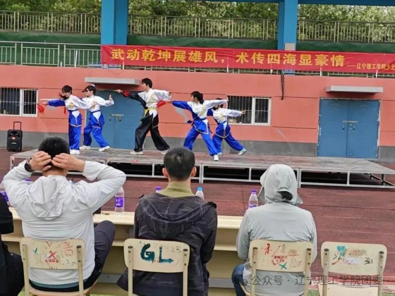 微信图片_2025-09-23_171738_114.jpg