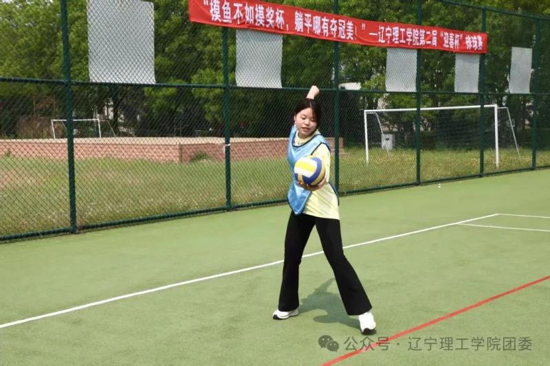 微信图片_2025-09-23_172315_188.jpg