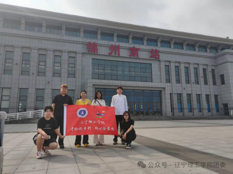 微信图片_2025-09-23_211553_620.png